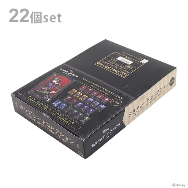 迪士尼扭曲仙境透明座椅典礼服柄22点套装完全版4901770642673 [M便1/2]