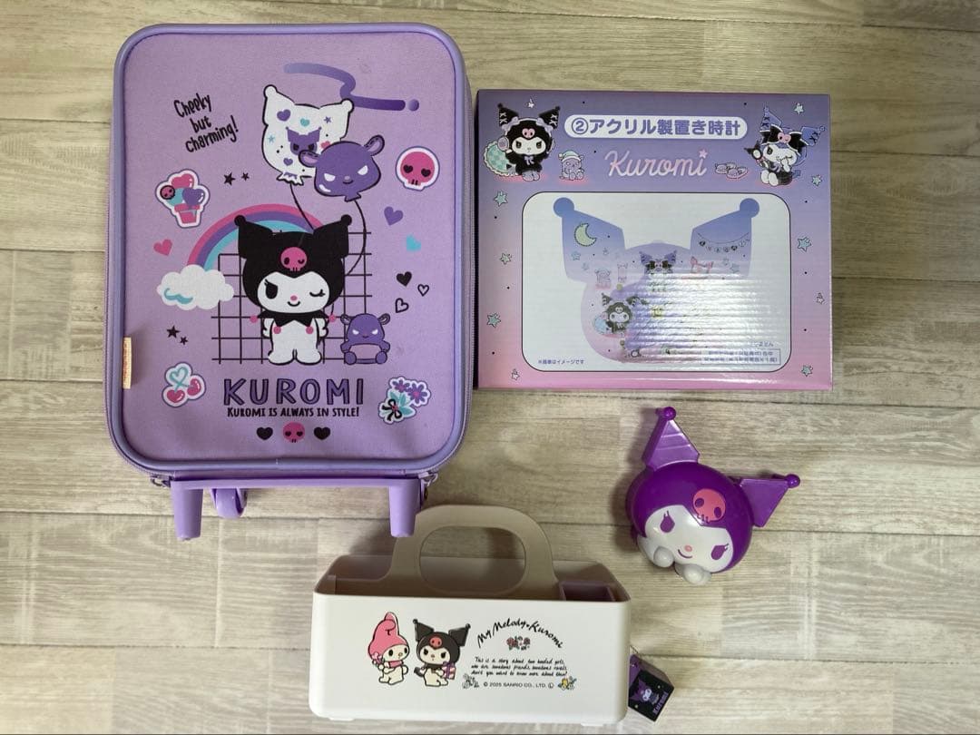 Sanrio Cromy Goods Set