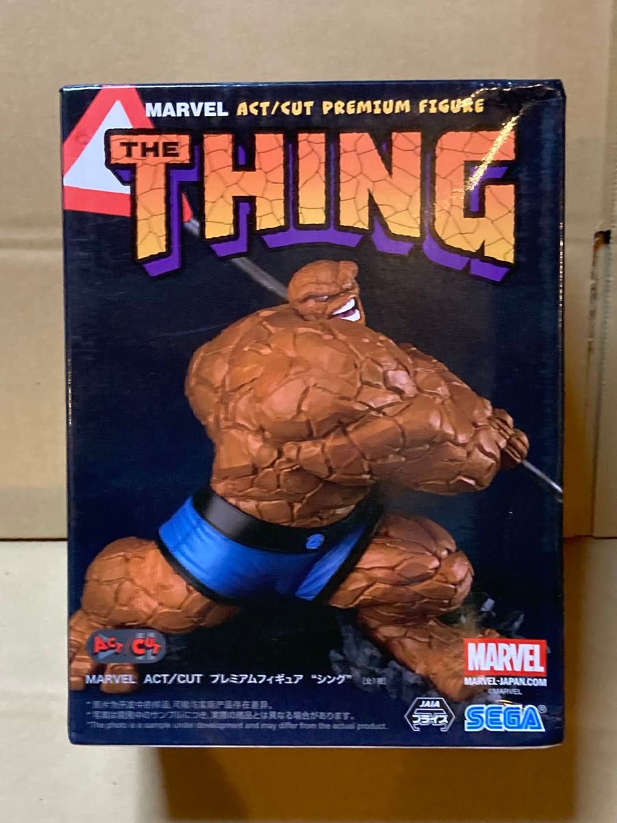 MARVEL ACT/CUT Premium Figure Shing SEGA