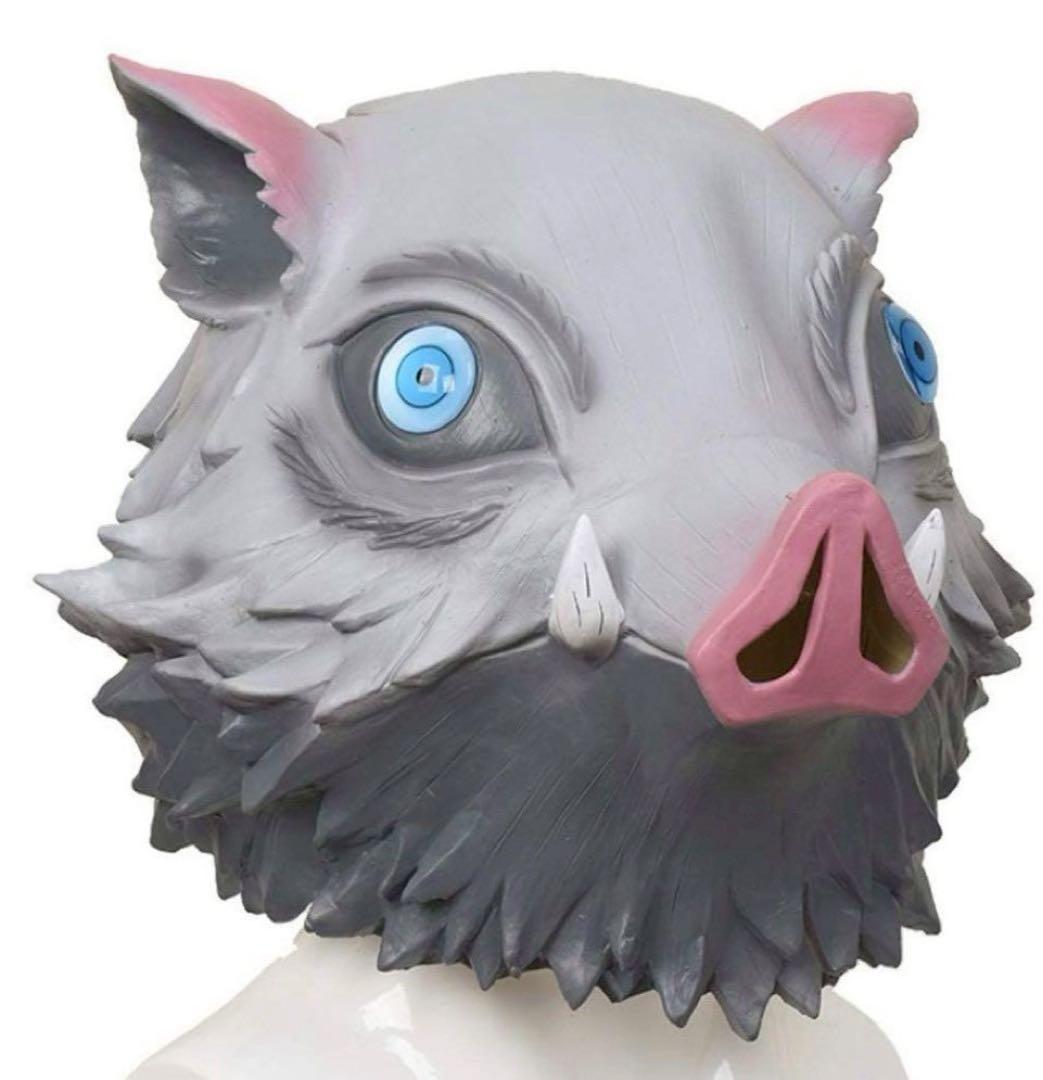 野猪风面具 cosplay《鬼灭之刃》伊之助