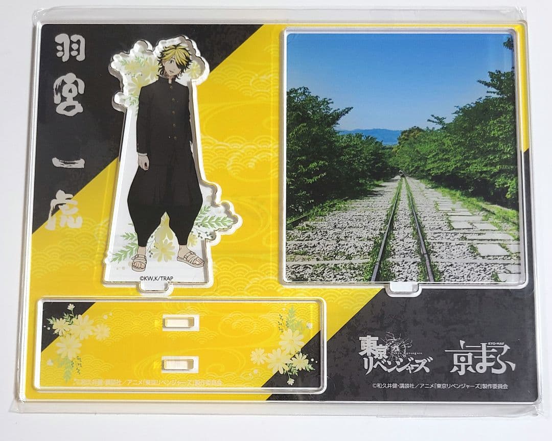 东京复仇者 羽宫一虎 亚克力立牌 京都漫展限定