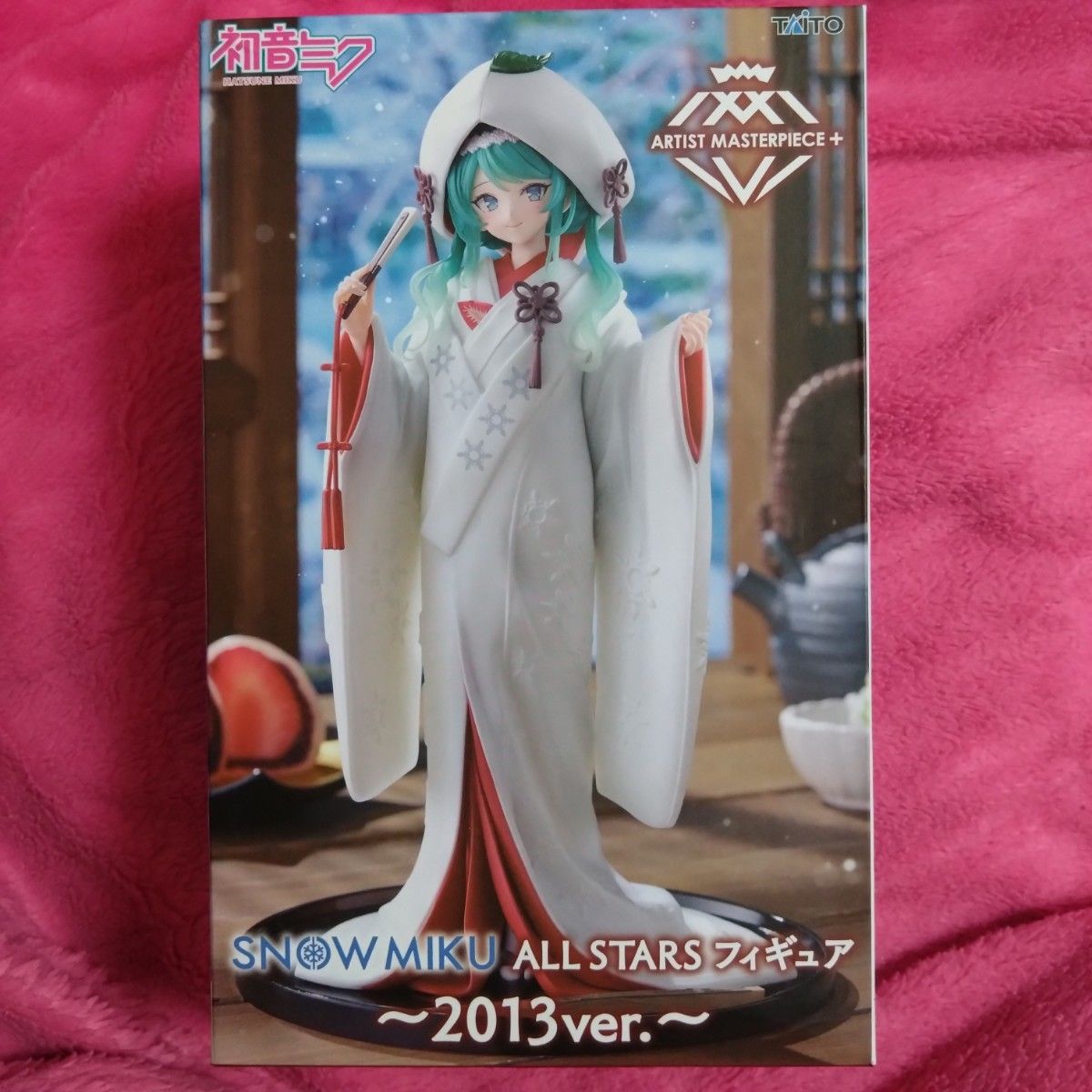 免费初音未来AMP花样滑冰SNOW MIKU ALL STARS 2013ver.泰特雪未来