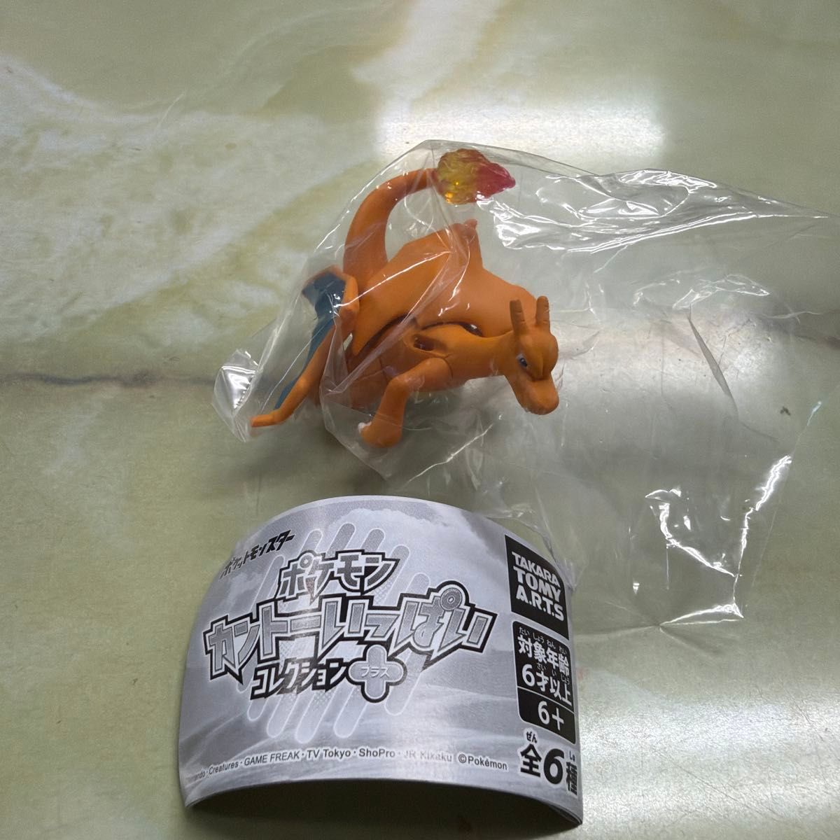 Takara Tomy Arts 宝可梦 关都联盟收藏+ 喷火龙 手办