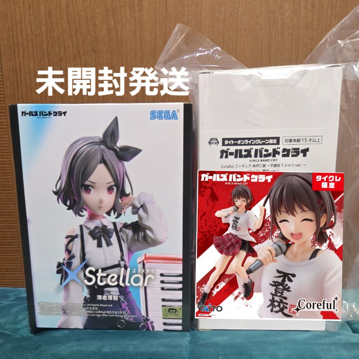 Girls Band Cry XStellar Satoshi Ebizuka & Coreful Figure Serina Iri Limited Edition 2 Piece Set