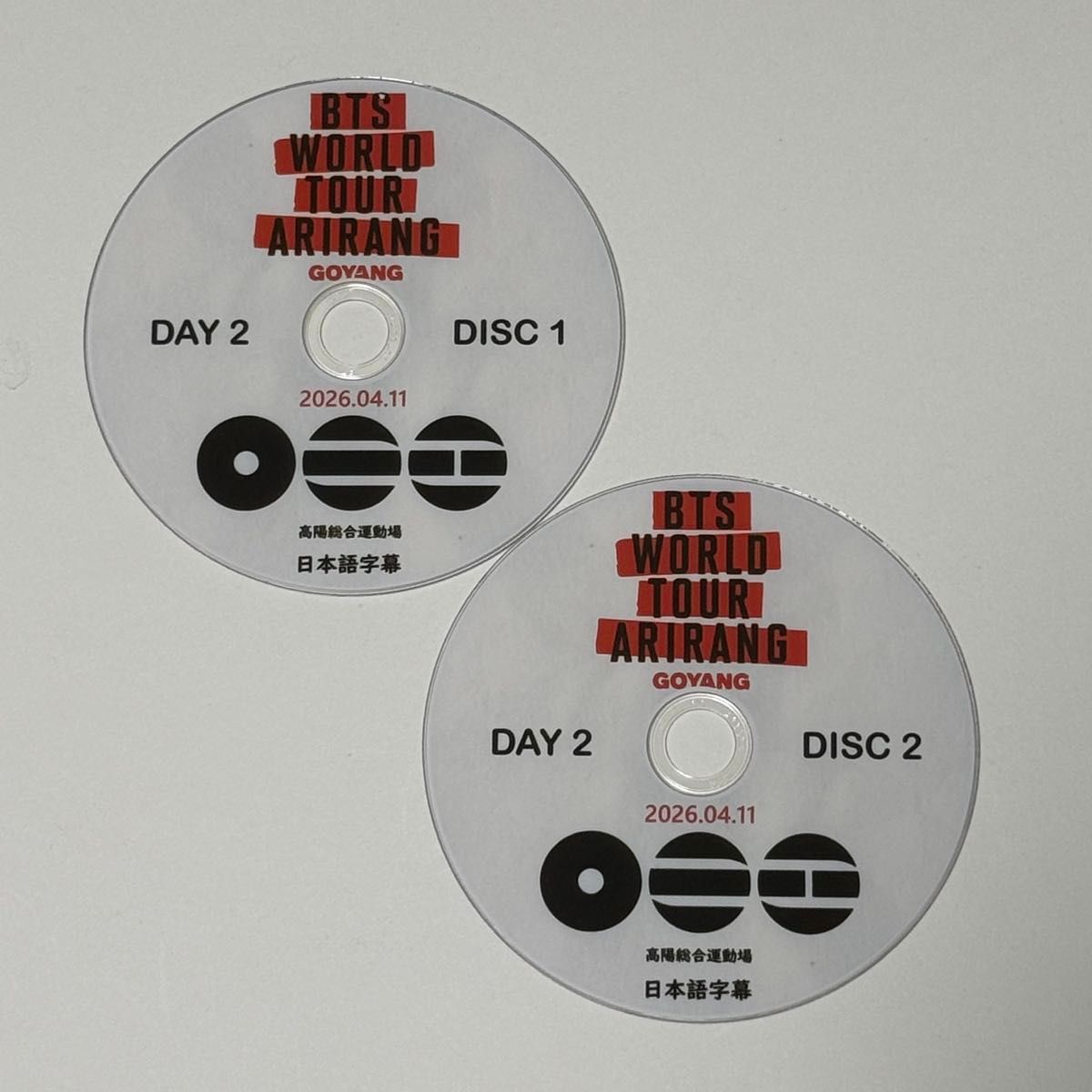 205 BTS WORLD TOUR ARIRANG GOYANG 2026.04.11 DAY2