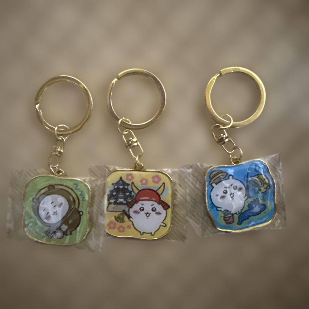Chiikawa Local Keychain 3-Piece Set Shiga