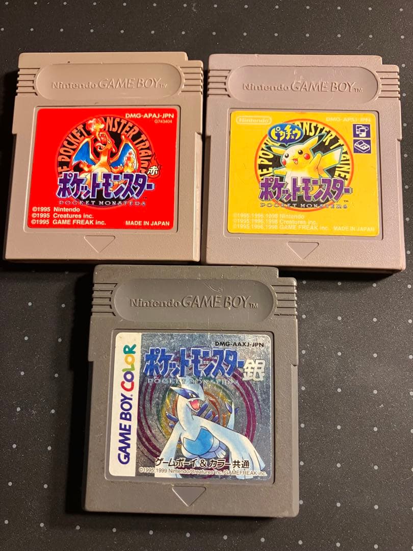 Game Boy Pocket Monster Red/Pikachu/Silver 3-piece set, working condition