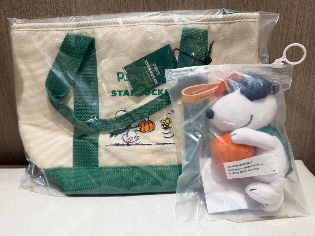 【日本未发售】星巴克 SNOOPY 托特包&挂饰 南瓜