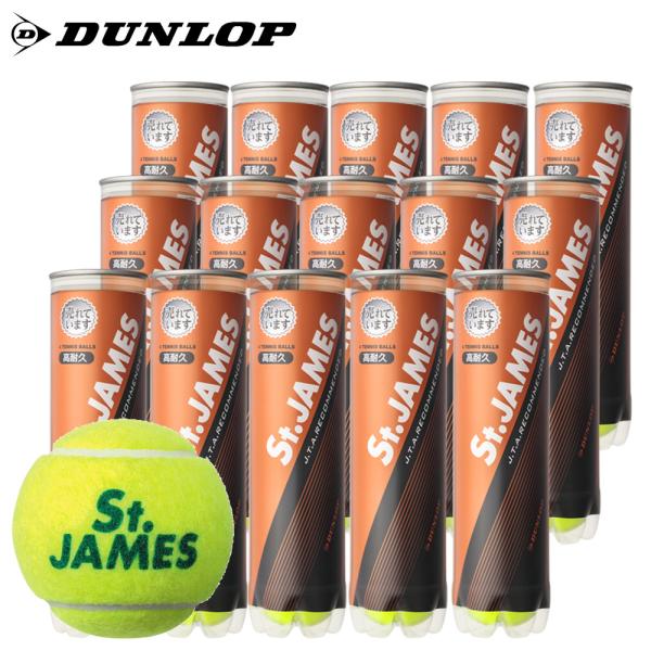 DUNLOP St.JAMES Tennis Ball 1 Box (15 Cans/60 Balls) [Same-Day Shipping]