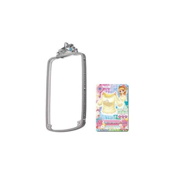 アイカツ！ アイカツフォンルック フレームケース シャイニーシルバー バンダイ プレゼント ポイント利用