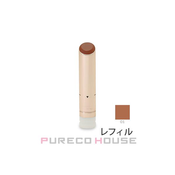 RMK Dewy Melt Lip Color 3.6g #01 My Chai (Refill)