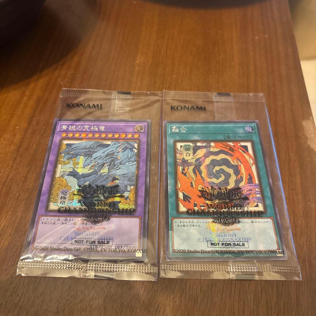 Yu-Gi-Oh! WCS2026 Blue-Eyes Ultimate Dragon Fusion Unopened Set