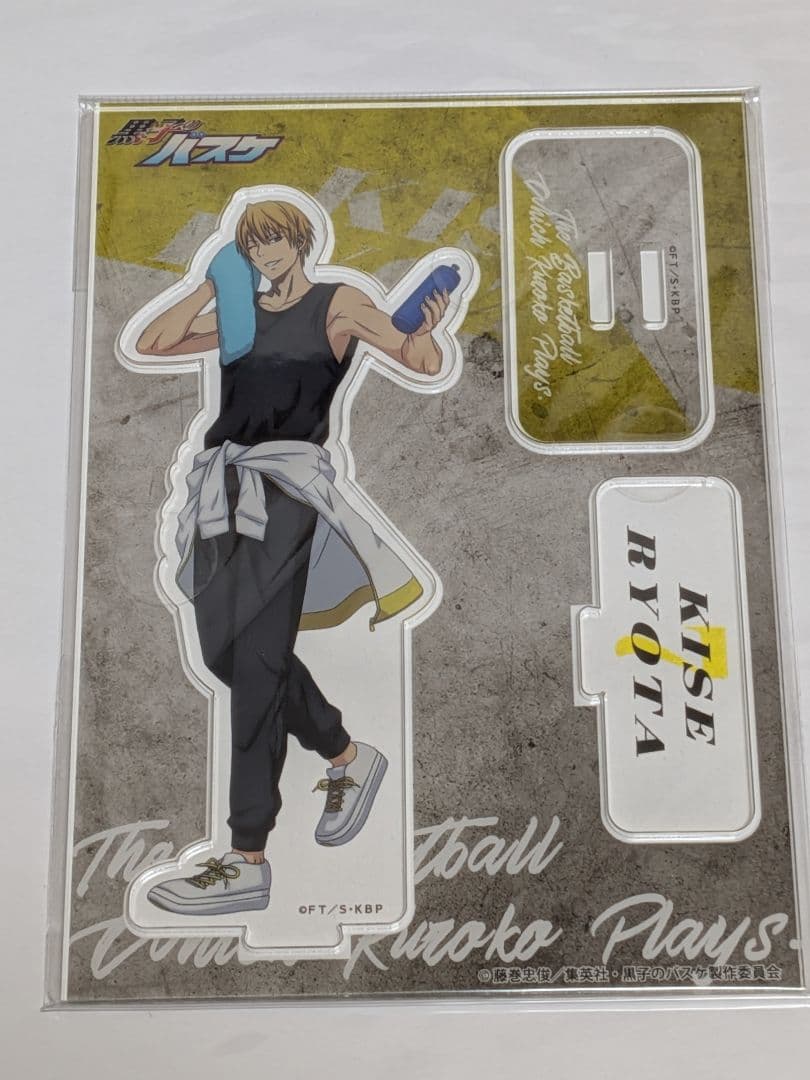 Kuroko's Basketball Acrylic Stand Ryota Kise