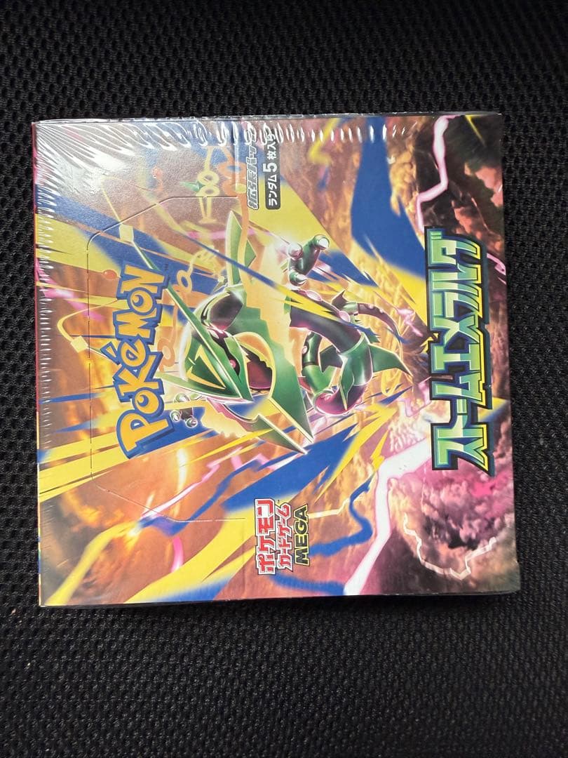 Pokémon Card Game: Mega Lickitung, Mega Snorlax BOX