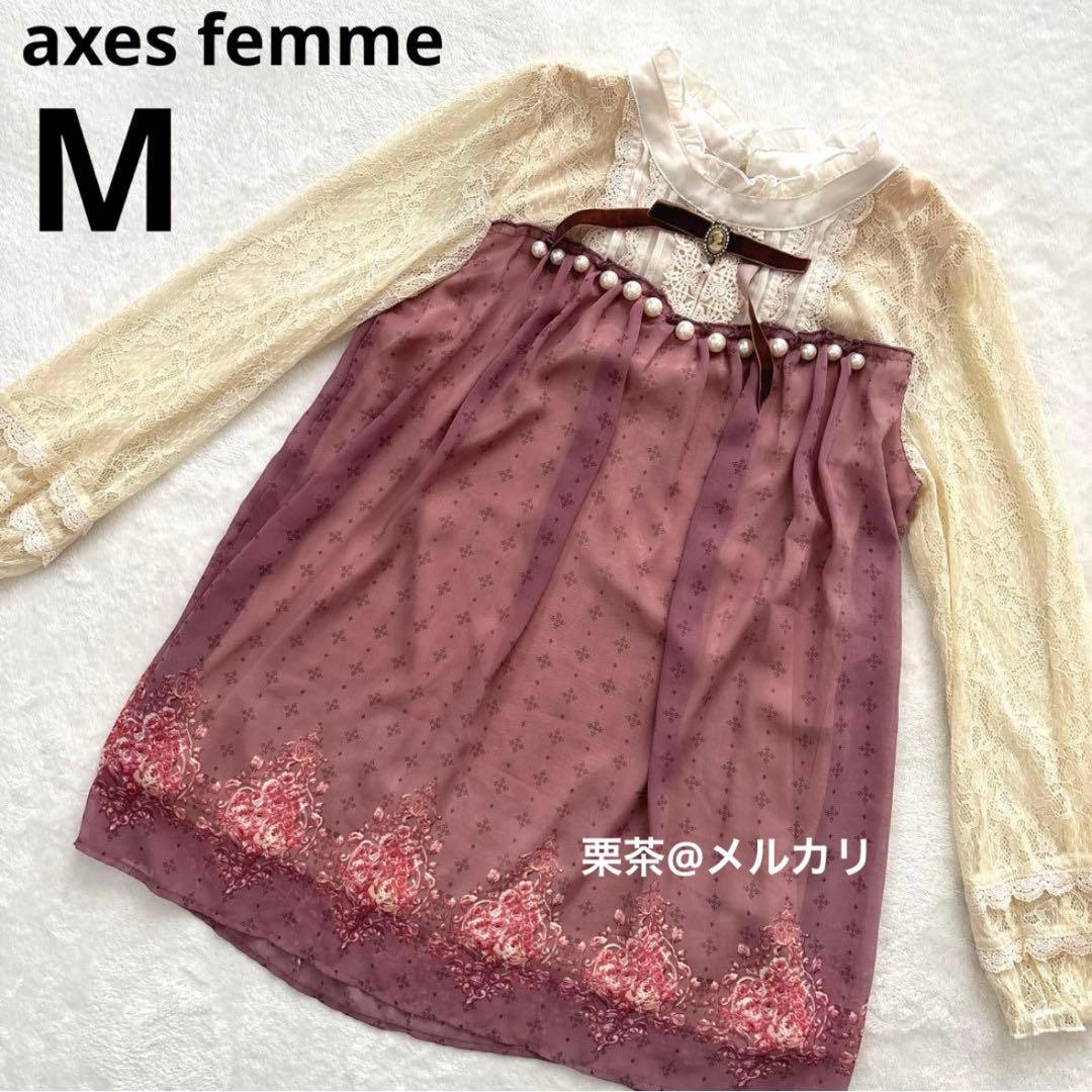 【axes femme】长袖蕾丝衬衫，饰有珍珠、蝴蝶结及仿浮雕胸针