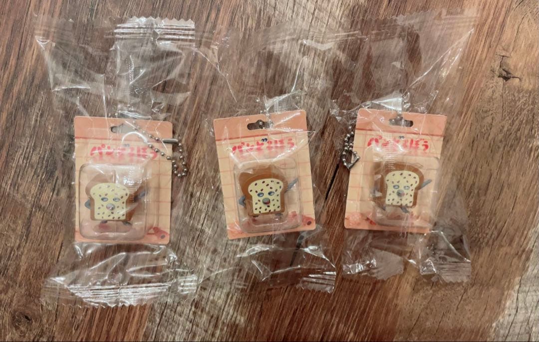 Pando Robo Gacha Miniature Package Charm 3-Pack