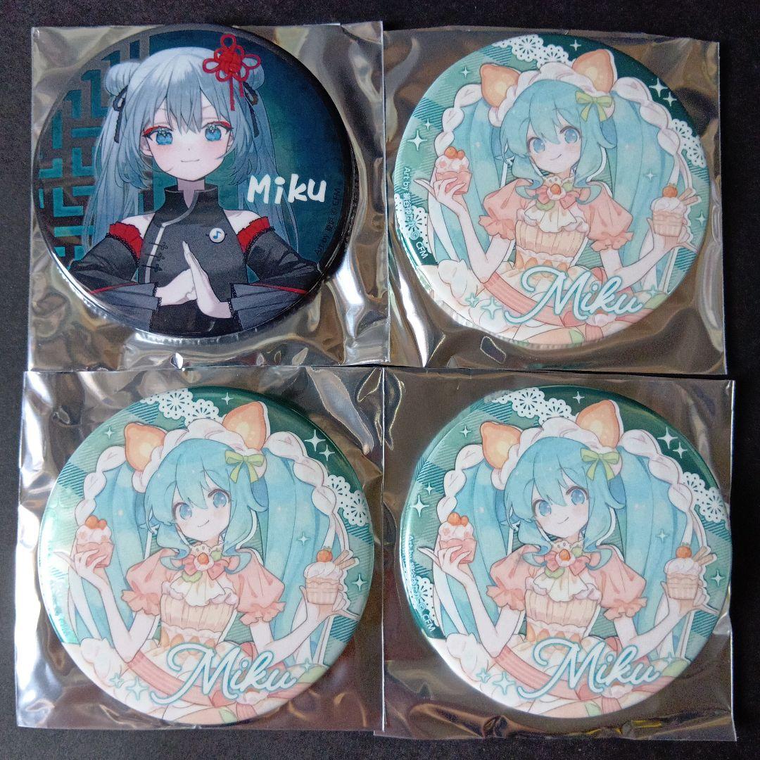 Hatsune Miku 39Culture Large-Size Metallic Can Badge, Set of 4, Item ②
