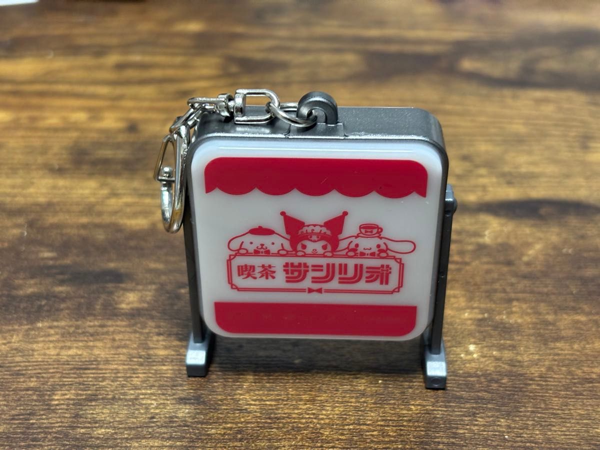 Sanrio Sanrio Café Signboard Keychain: Kuromi, Cinnamoroll, Pompompurin