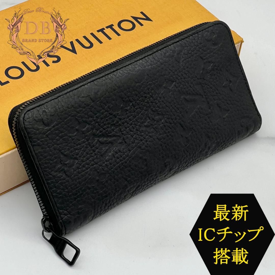 Louis Vuitton Triomphe Zippy Vertical Black Business Monogram LOUIS VUITTON Men’s Long Wallet Lv