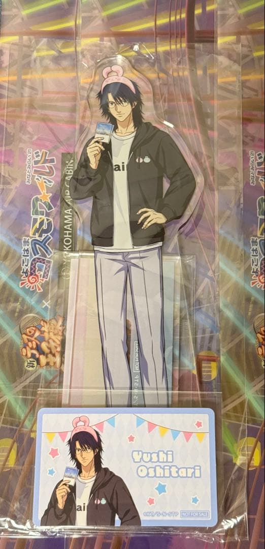 New Prince of Tennis Cosmo World: Yuuji Kaido – Oversized Acrylic Stand and 2 Other Items