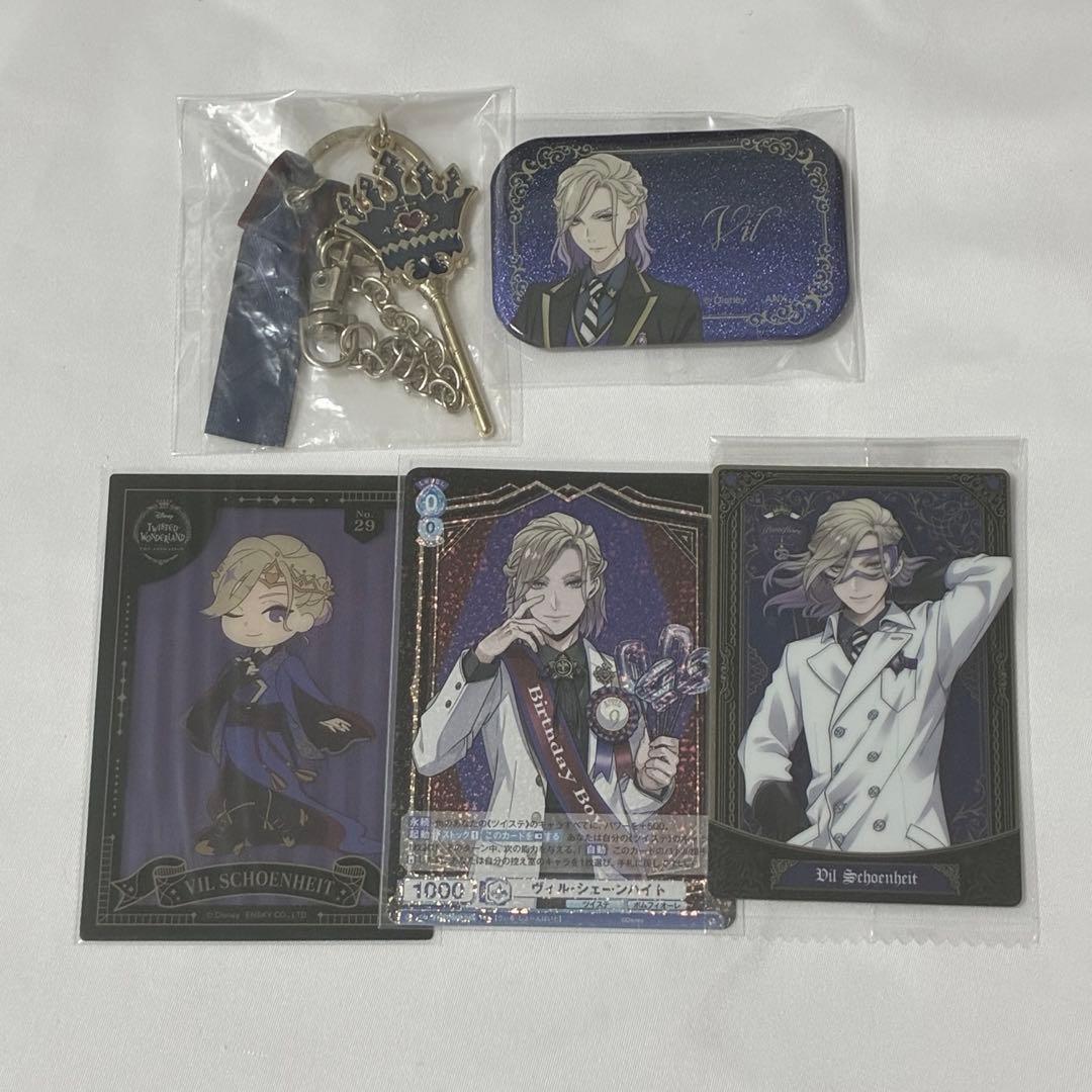 Twisted Wonderland: Vil Schoenheit Lottery Charm Card and Pin Bulk Sale