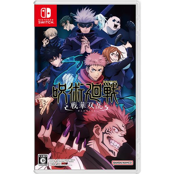 有库存 [邮件便OK]【新品】【NS】咒术回战华双乱[Switch版]