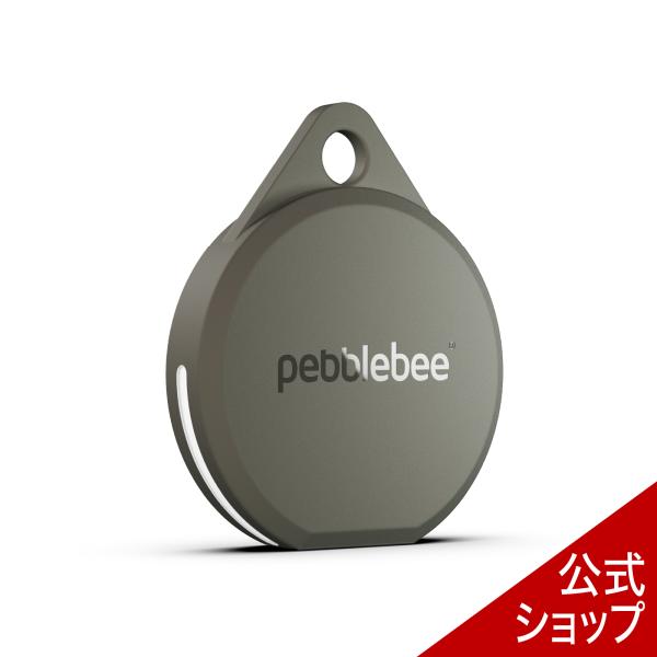 Pebblebee（佩布尔比）CLIP（夹子）5 PB-CP5R0110E2 智能标签，可与安卓及iPhone的原生应用配合使用，用于防丢追踪；支持安卓GPS，热销抢购中