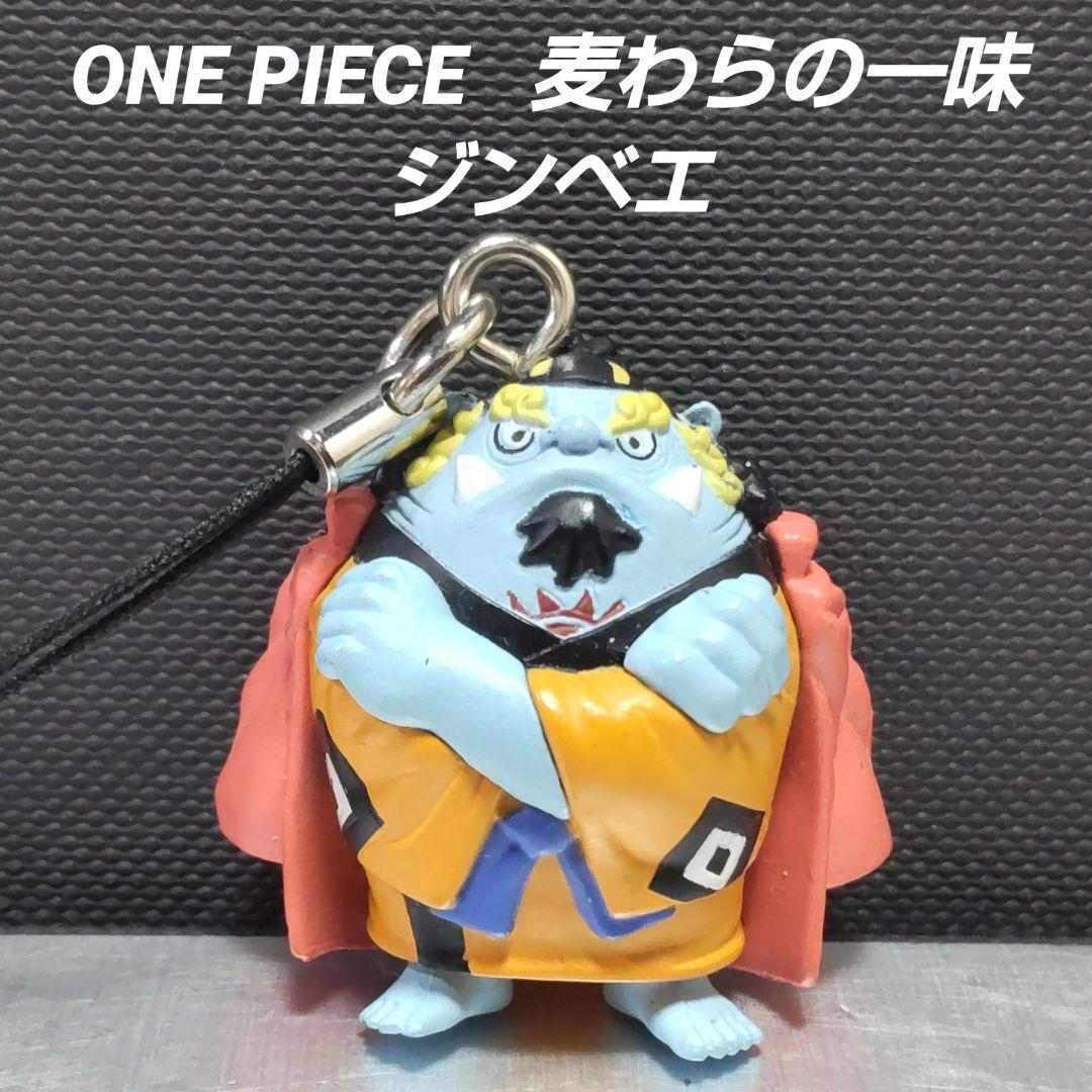 ONE PIECE Jinbe Seven Warlords of the Sea Straw Hat Crew One Piece Strap