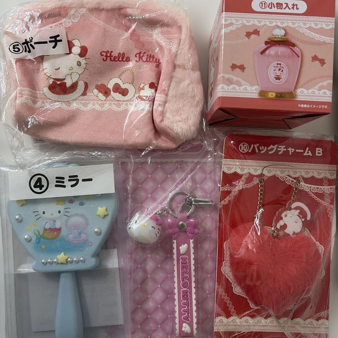 Sanrio Hello Kitty Prize Ticket Goods Set 5 Pieces