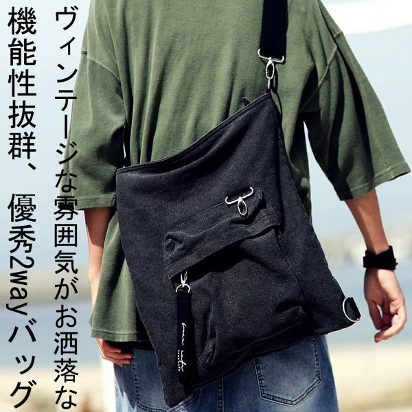 2WAY 変形ミリタリーリュック 鞄 メンズ 送料無料 ・メール便不可