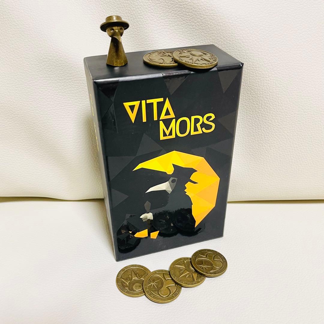 VITA MORS Board Game