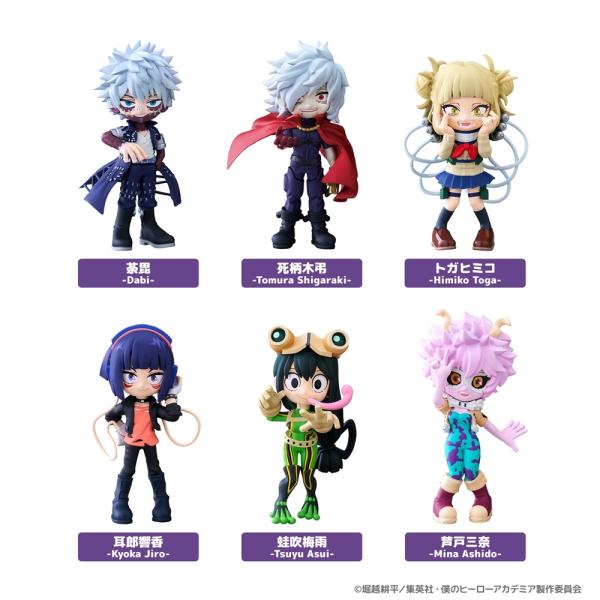 【免费送货】2027/01发售 [商品]/PalVerse我的英雄学院vol.2box【布希路创意】
