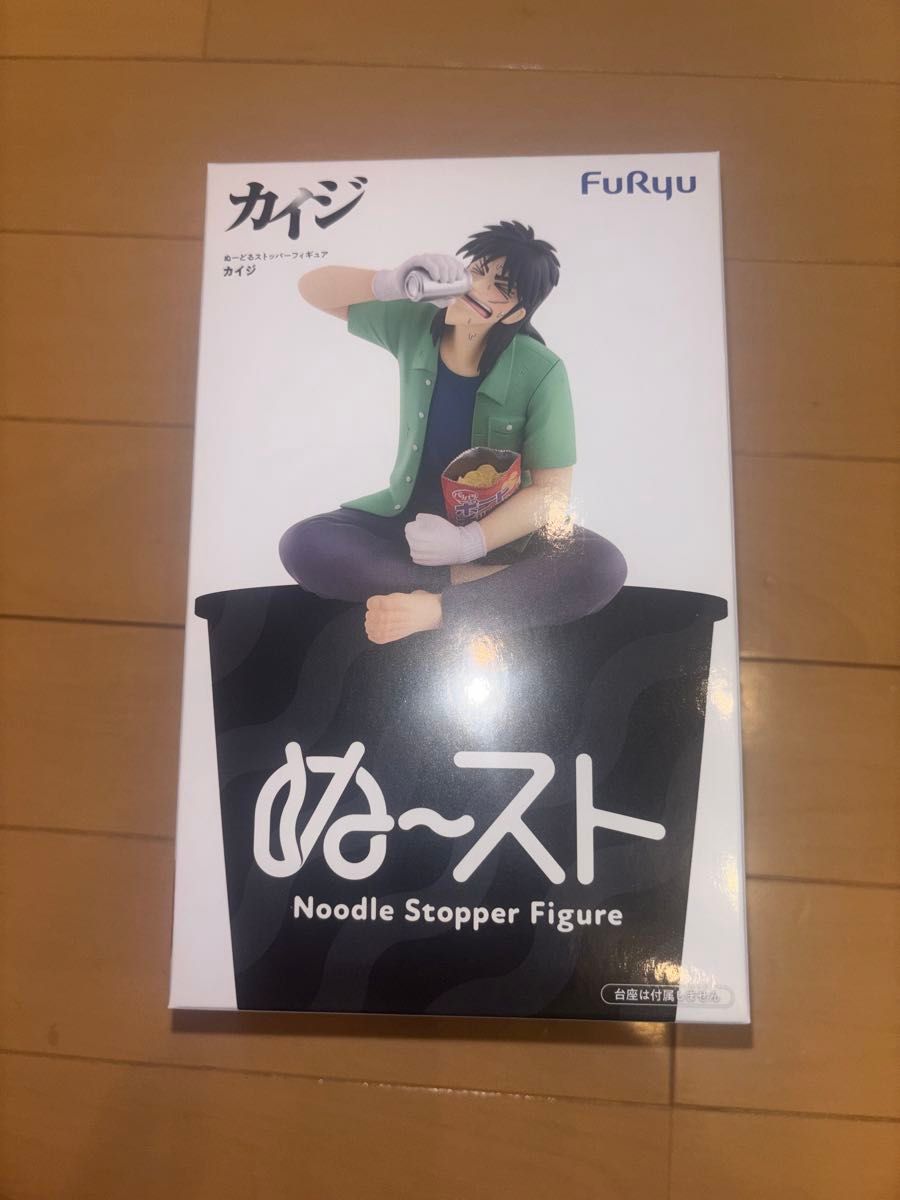 全新未拆封发货 赌博默示录 扭蛋止动人偶 FURYU 扭蛋