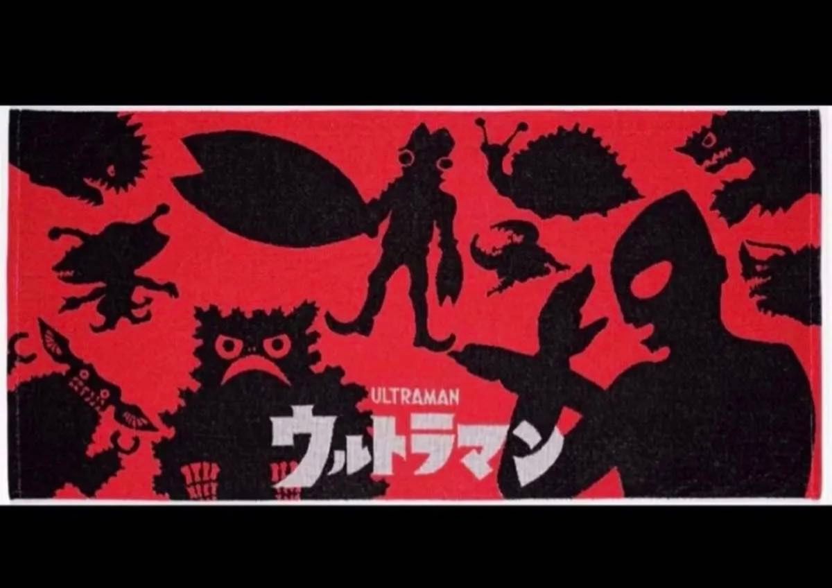 ウルトラマン 一番くじ C賞 バスタオル ビッグタオル