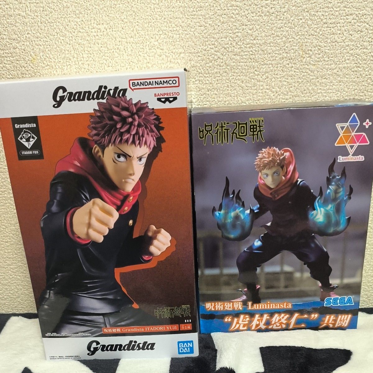 咒术回战 虎杖悠仁 手办 2种套装 Grandista Luminasta