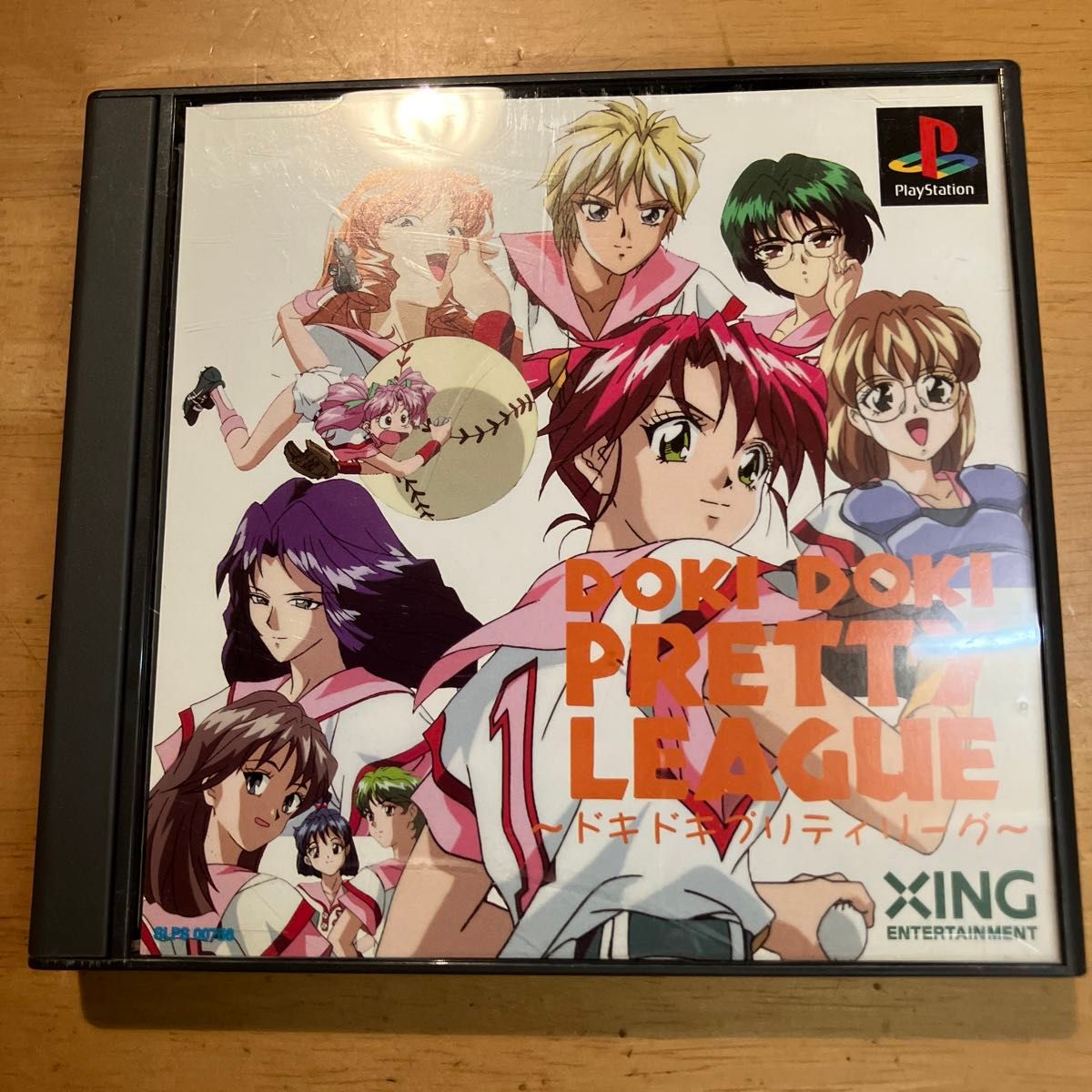 【PS】 ドキドキプリティリーグ プレイステーション