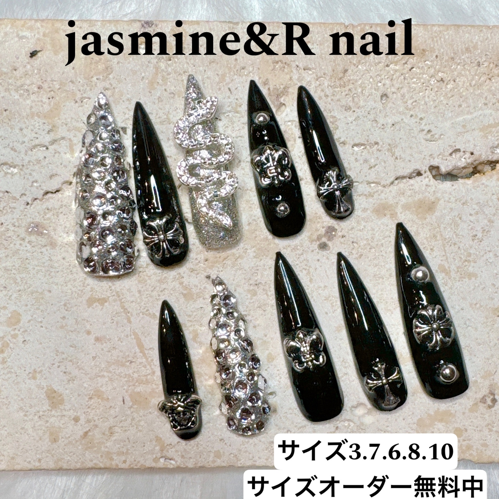 Long Nail Chrome Hearts Gal Y2K Subculture Nail Tip