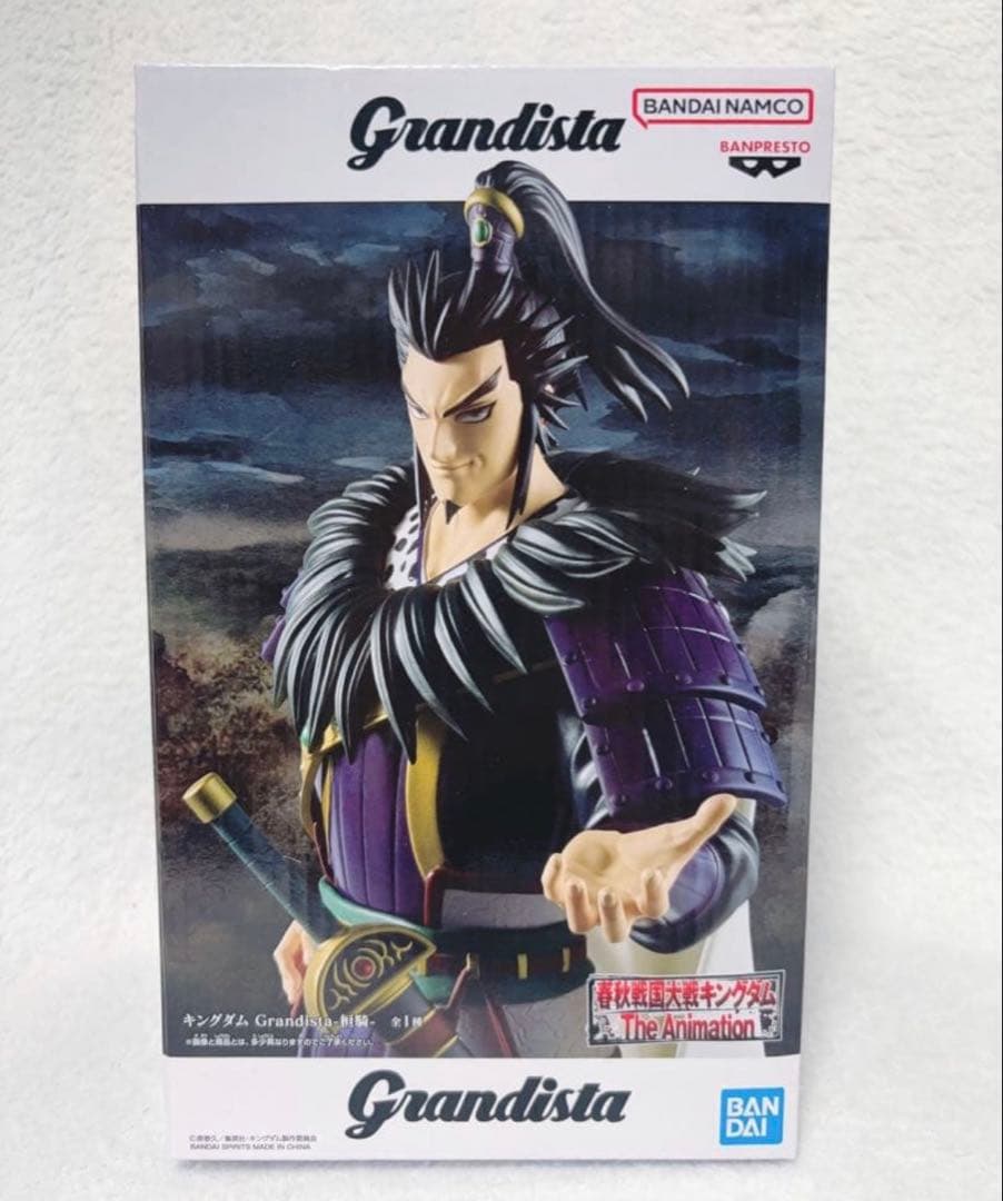 Kingdom Grandista 桓骑 手办