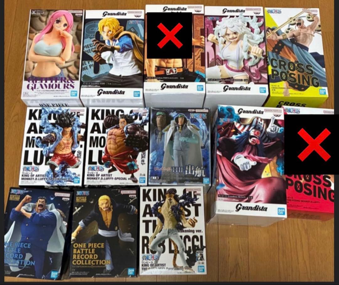 One Piece Figure Lot - KING OF ARTIST Battle Record