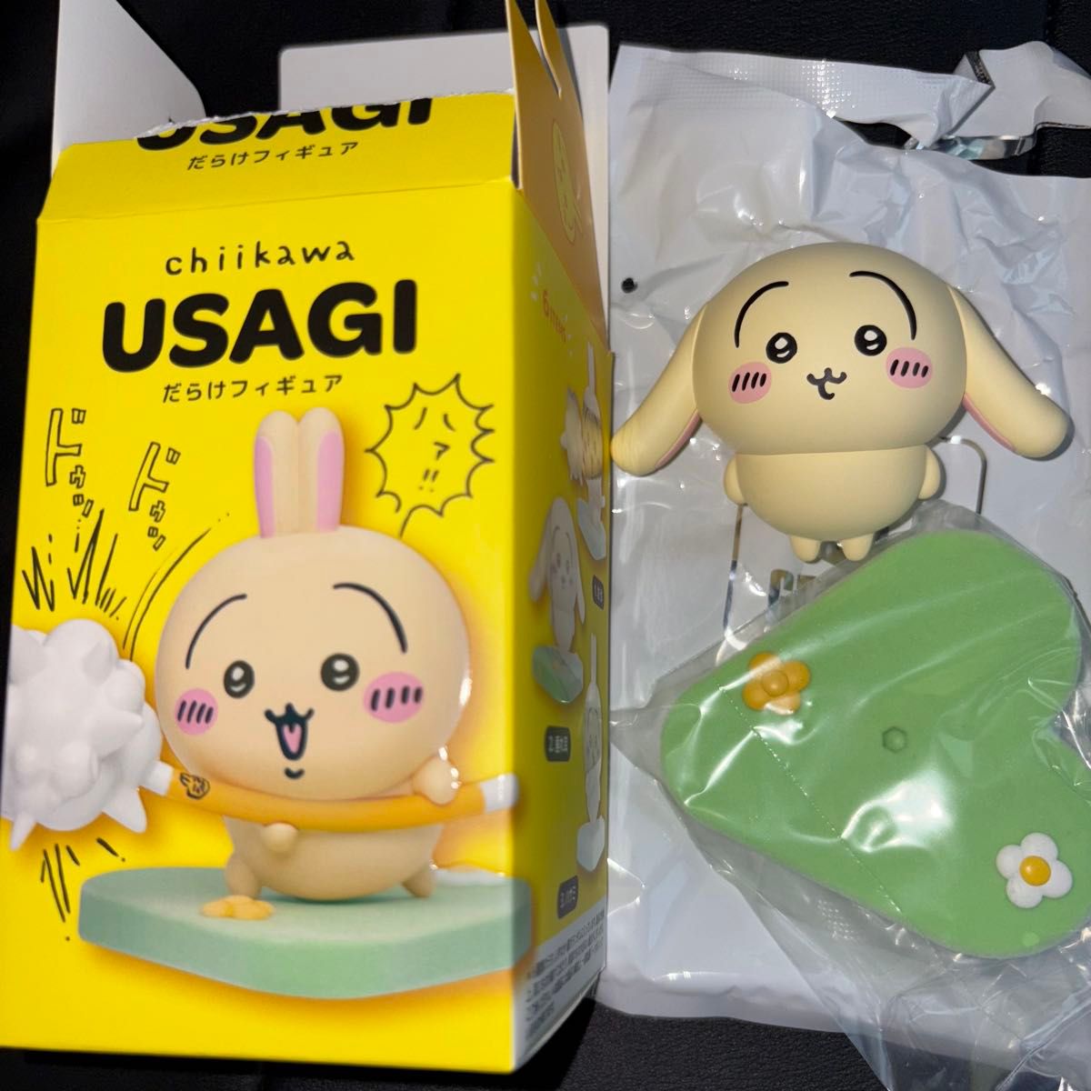 Chiikawa USAGI Rabbit-Filled Figure