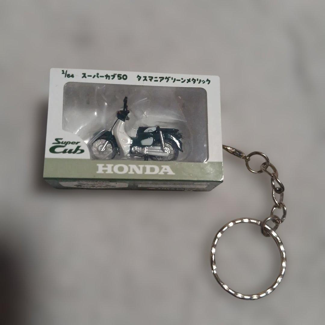 Honda Super Cub 50 Miniature Keychain Approx. 5cm