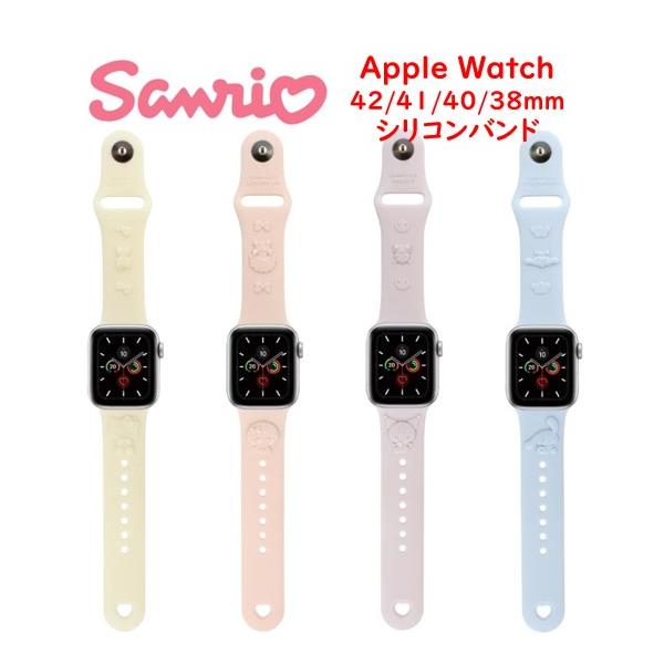 サンリオキャラクターズ サンリオ Apple Watch 42mm 41mm 40mm 38mm シリコンバンド AppleWatchバンド AppleWatch バンド ベルト アップルウォッチ SE かわいい