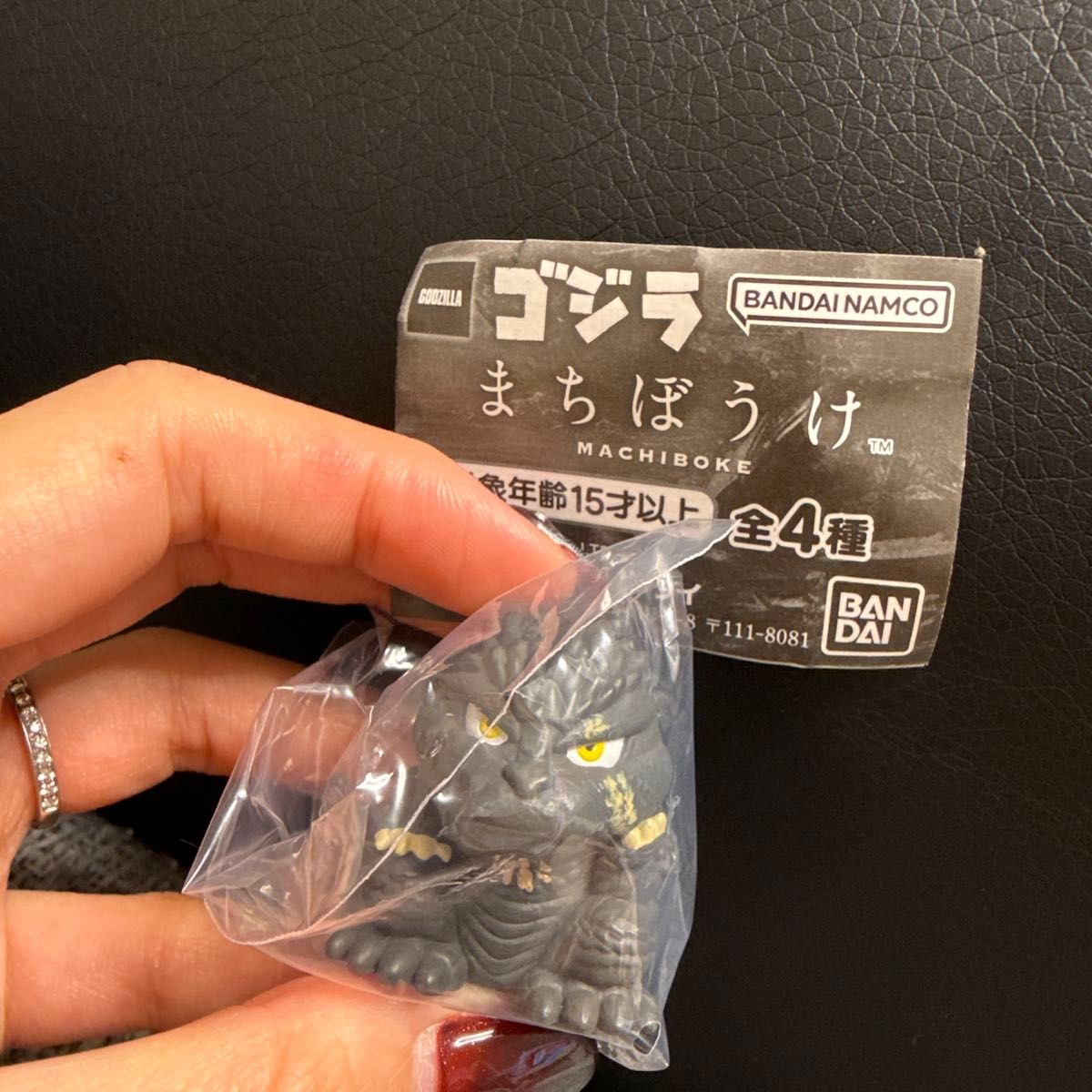 Godzilla Machibouke Figure BANDAI Gashapon
