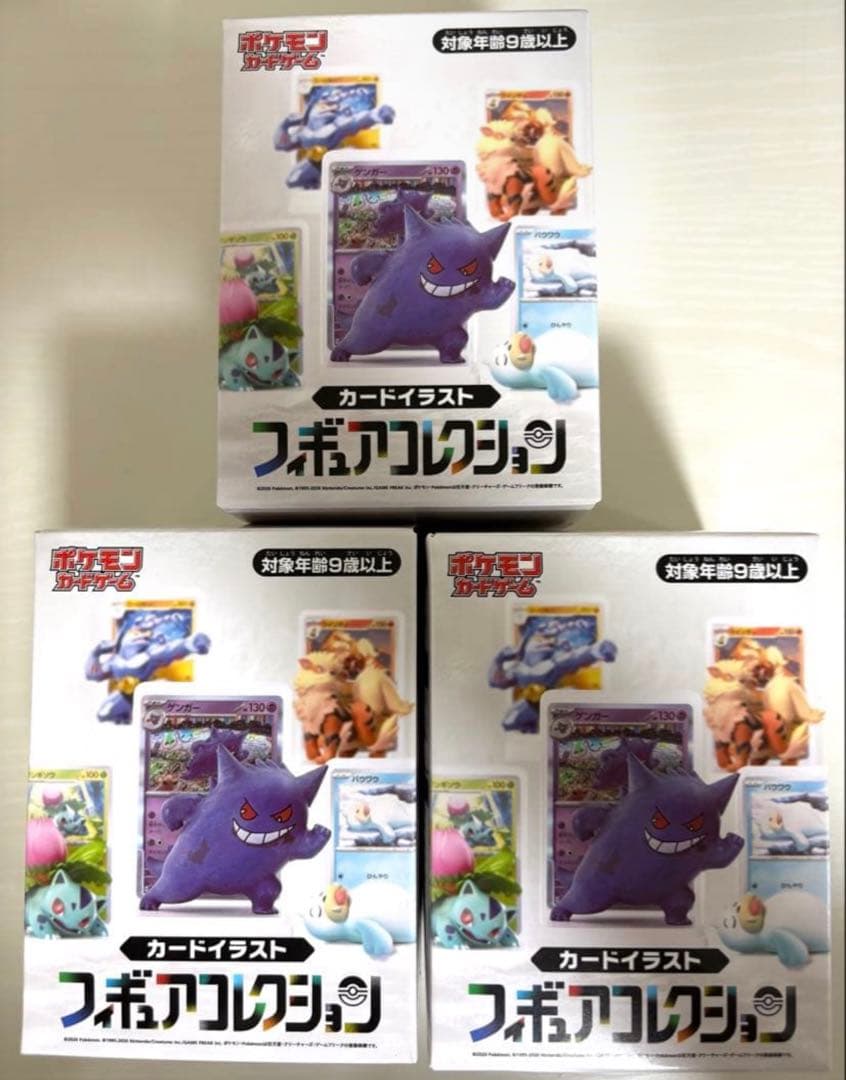 Pokemon Card Game Card Illustration Figure Collection 3-Piece Set