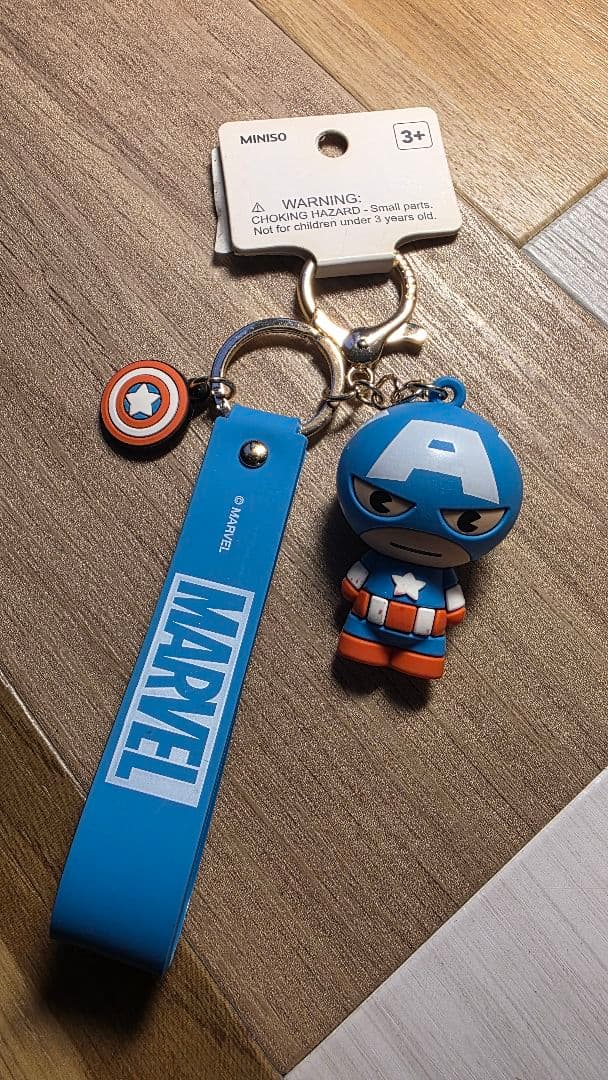 MARVEL Captain America Keychain