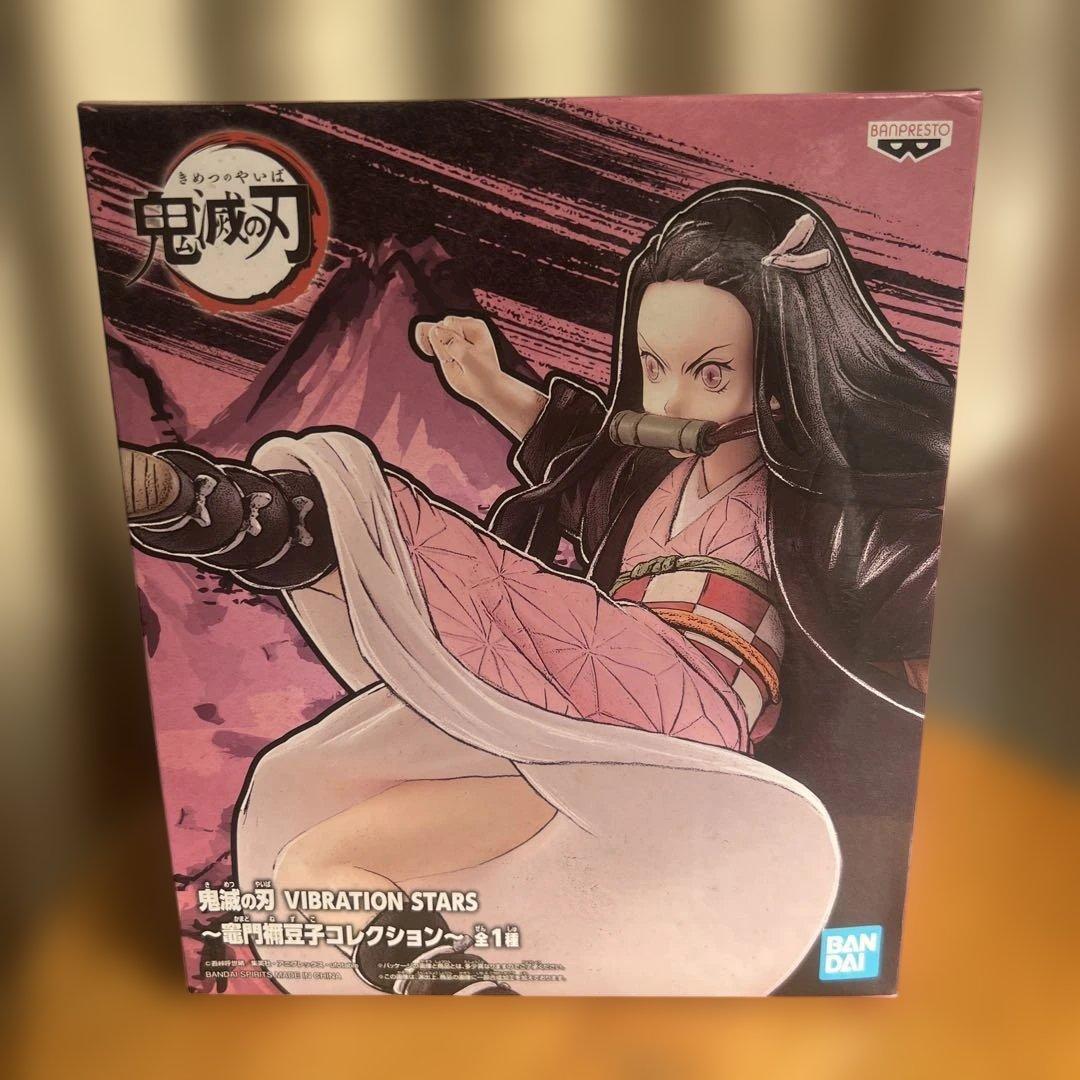 鬼灭之刃 灶门祢豆子 手办 VIBRATION STARS