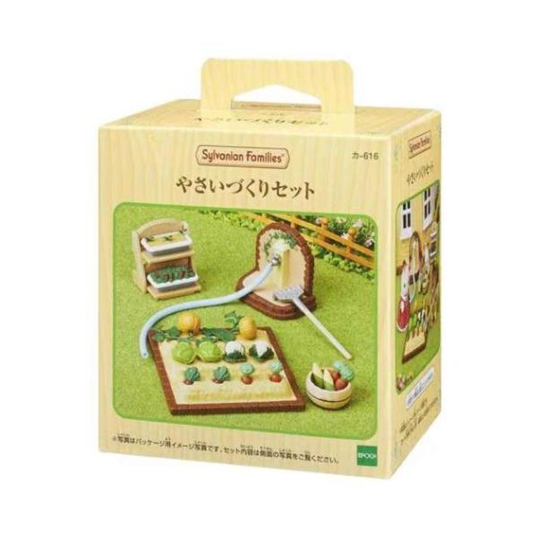 汽车616简单的制作套装吉祥物Sylvanian family Sylvanian Families epoc公司收藏杂货爆买