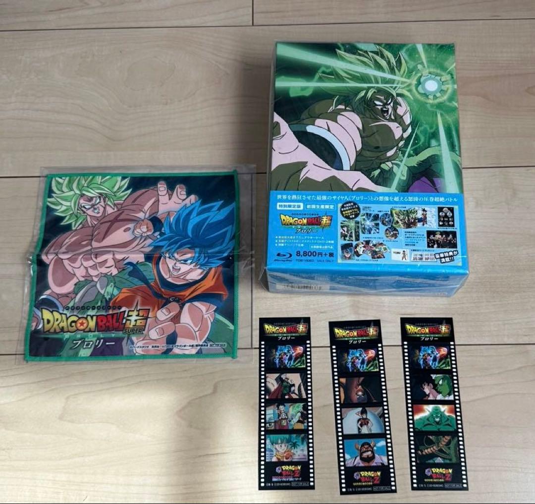 龙珠超 布罗利 蓝光特别限定版 初回生产限定＋‪α