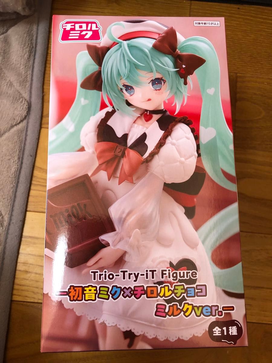 初音未来Trio-Try-iT Figure初音未来 × 蒂罗尔巧克力牛奶ver.