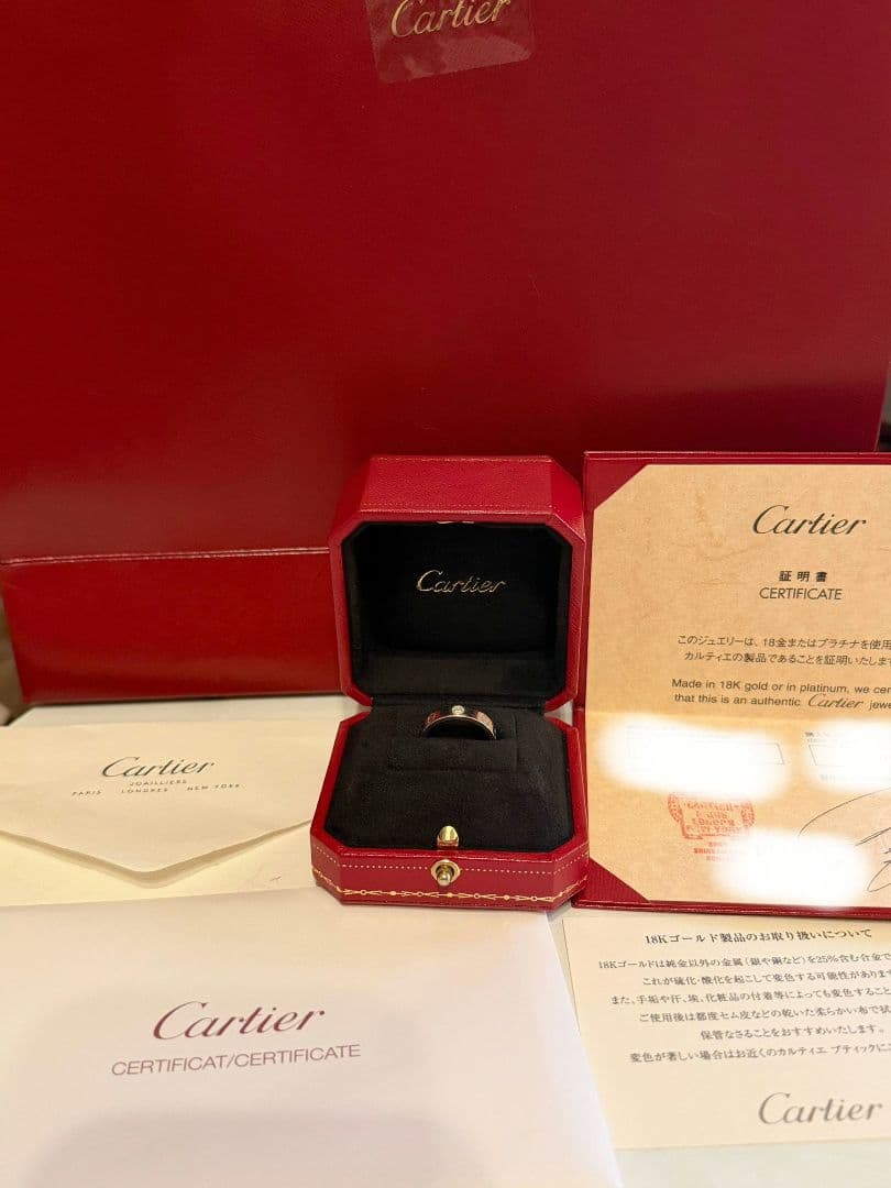 卡蒂埃拉布林51号